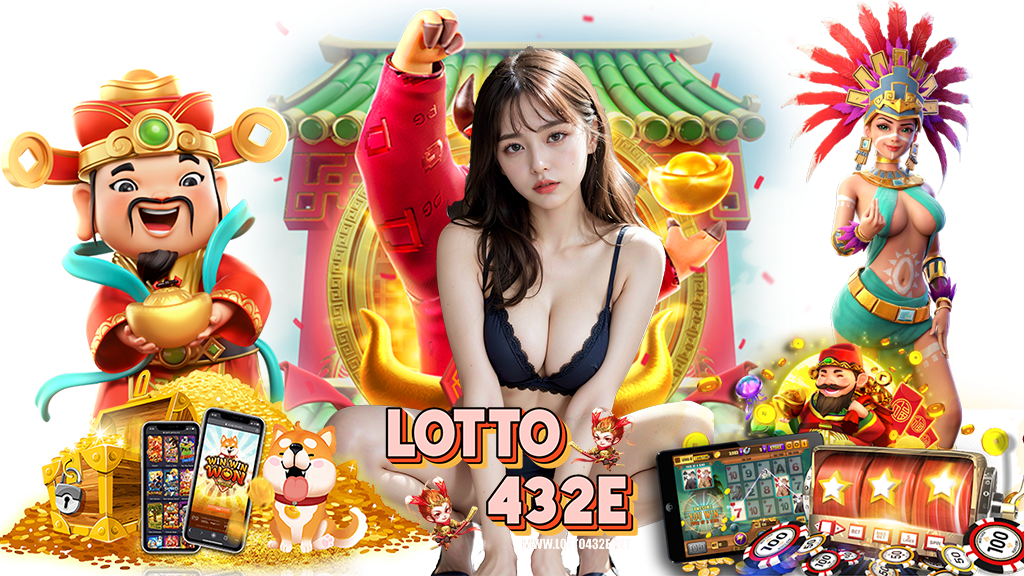 lotto432e